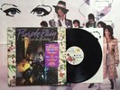 Prince - Purple Rain - 1984 Vinyl LP Record + Poster 1-25110 (EX) Shrink w/ Hype
