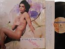 Prince - Lovesexy (Paisley Park 25720 (title sticker on FC) (