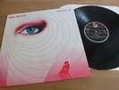 BONEY M -  EYE DANCE - TOP RARE ERSTPRESSUNG IN MINT CONDITION - ARCHIV