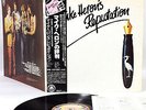 MIKE HERON reputation JAPAN orig LP w/OBI PROMO rare INCREDIBLE STRING BAND