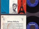 JOHNNY HALLYDAY - MON ANNEAU D'OR - 45T. PAYS-BAS 1966
