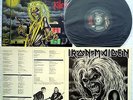 IRON MAIDEN LP  - KILLERS, Japan, OIS mit Lyrics, NO BARCODE, MINT-