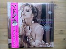 MADONNA - Like A Virgin & Other Big Hits EU 2016 Sire pink vinyl 12