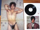 PRINCE CONTROVERSY VINYL LP + POSTER 1981 ORIGINAL RARE