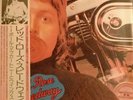 The Beatles. McCartney. Red Rose Speedway. Obi. Near Mint Excellent