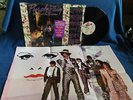 PRINCE And The Revolution - PURPLE RAIN LP still SEALED original press w/ hype