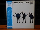 THE BEATLES HELP JAPAN RED vinyl Orig OP-7387 with OBI
