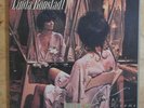Linda Ronstadt Simple Dreams 1977 Vinyl LP Asylum Records 6E-104