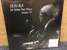 Sun Ra – In Some Far Place: Roma ’77 2LP Record Store Day RSD