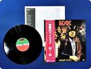 AC/DC Highway to Hell P10719 OBI LP Ec6201