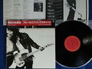 BRUCE SPRINGSTEEN Born to Run -Japanese 1970's issue LP w/Cap Obi & Insert NM