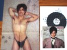 PRINCE CONTROVERSY VINYL LP + POSTER 1981 ORIGINAL N.MINT RARE