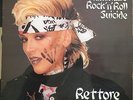LP RETTORE Kamikaze rock'n'roll suicide FRANCE CARRERE 67943 1982 donatella
