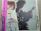 DAVID BOWIE SCARY MONSTERS JAPAN VINYL LP WITH OBI NEARMINT RVP-6472 RCA RVC