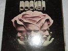 POOKAH s/t lp Orig US '69 United Artists RARE FUNKY PSYCH ROCK Breaks