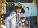 THE ROLLING STONES  JAPAN GATEFOLD PS EP 7