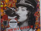 REGINA SPEKTOR - Soviet Kitsch - Record Store Day 2016 LP + 7