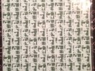 The Get Up Kids - Eudora 2xLP NM 2001 Vagrant (Brand New Taking Back Sunday)