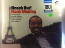 Hank Mobley - Reach Out  LP NEW 180G