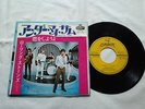 ROLLING STONES UNDER MY THUMB JAPAN ORIGINAL 45 7