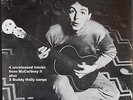 PAUL McCARTNEY RAVING ON LP UK 1985