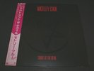 MOTLEY CRUE SHOUT AT THE DEVIL RARE JAPAN IMPORT VERSION 1983 OUT OF PRINT MINT