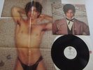 PRINCE Controversy LP ORIG Warner Bros 1981 w/ Poster Near Mint