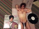 Prince Rare Vinyl LP WB Promo Record Mint Controversy 1981 With MINT Poster.