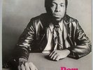 DOM SALVADOR - 