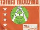 DIANA ROSS & SUPREMES - FOREVER CAME TODAY-TAMLA MOTOWN DEMO
