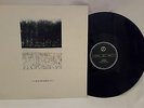 ATMOSPHERE - JOY DIVISION - SHE'S LOST CONTROL - RARE FACTORY RECORDS 12'