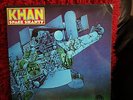 KHAN SPACE SHANTY N/M RARE GERMAN PRESSING CANTERBURY EGG LP DERAM