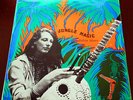 SYLVIA MOORE - JUNGLE MAGIC LP ORYX SUNSHINE 1970 PRIVATE PRESS ACID FOLK PSYCH