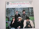 EP ROLLING STONES VOL.1 JAPAN 1968 LONDON ELITE SERIE LS 125 ULTRA RARR
