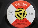 NORTHERN SOUL 45-Bobby Dukes-Just To Be With You-Calla Vg++ HEAR