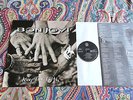 Bon Jovi . Keep the Faith LP  incl. Bed of Roses  very rare 1992  ex+ condition