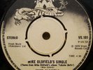 MIKE OLDFIELD Tubular Bells RARE 1974 GREEK ORIGINAL 7