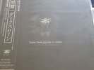 Darkthrone Under Beskyttelse LP Taake Behemoth Watain Mayhem