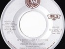 SWEET CHARLES SHERRELL Things You Do For Love 45, rare 80s modern soul NM, hear