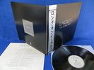 EAGLES The Long Run JAPANESE 1ST ISSUE LP w/Obi & Insert MINT SUPERB 