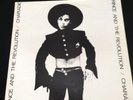 prince charade lp  collectable