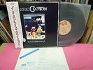 JAPAN LP ERIC CLAPTON NO REASON TO CRY MWF1013 POLYDOR OBI INSERT