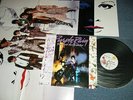 PRINCE Japan 1984 P-13021 NM LP+Obi+Poster PURPLE RAIN