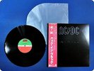 AC/DC Back in Black P10906 OBI LP Ed1108