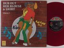 DUB OUT HER BLOUSE & SKIRT VOLUME 1 Various Artists GERMAIN LP red wax