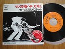 BRUCE SPRINGSTEEN -SANTA CLAUS... - MEGA-RARE PROMO JAPAN 7