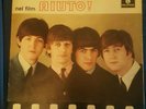 The Beatles UNIQUE Picture Sleeve HELP film AIUTO second press stereo gatefold 