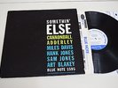 Cannonball Adderley Miles Davis Somethin Else EX DG EAR W63 RVG Blue Note lp