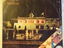 URDU LP MUSIC OF PAKISTAN HITS OF NAHID AKHTAR RARE 1978 LP