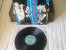 The Replacements Sorry Ma, Forgot To Take Out The Trash LP RARE 1ST PRESS PUNK